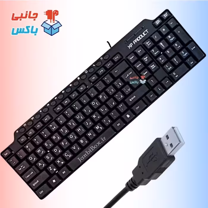  کیبورد باسیم مدل xp-8200G ا صفحه کلید کامپیوتر برند XP Product جانبی باکس
