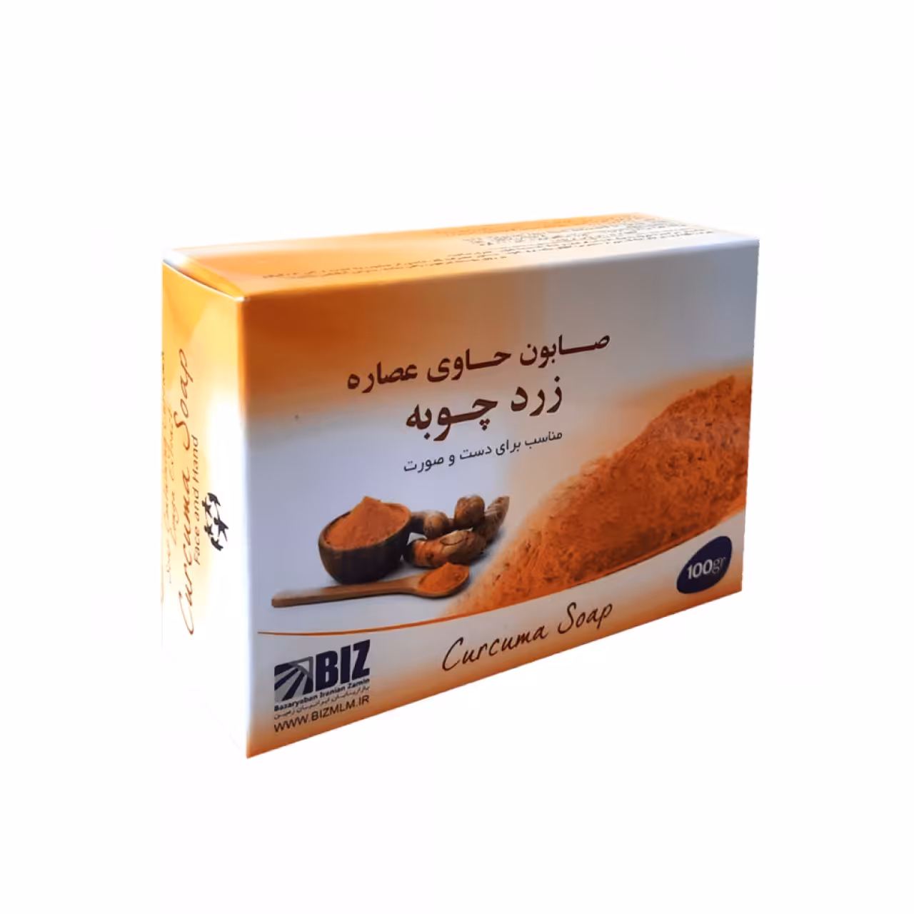 صابون دست و صورت زردچوبه بیز حجم 100 گرم