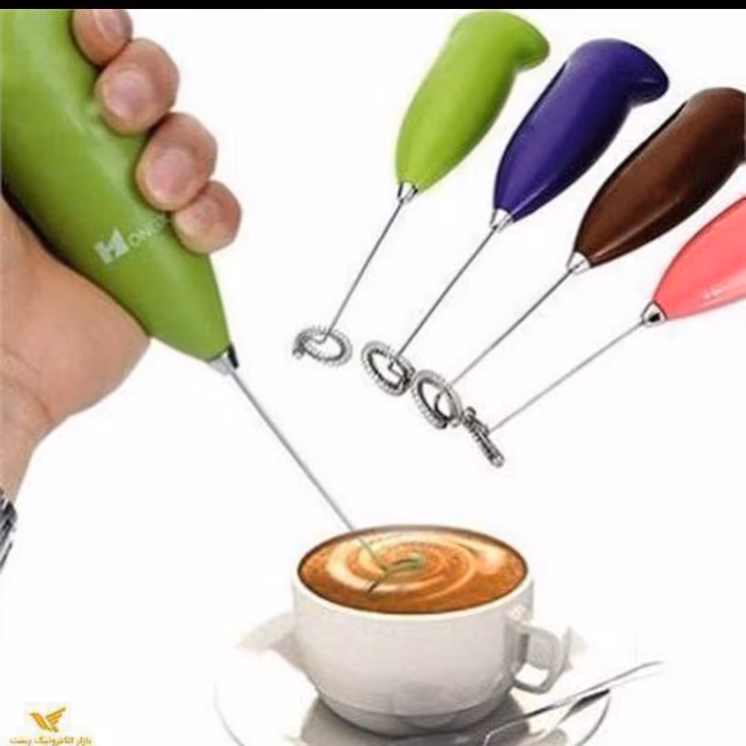 مینی همزن کافی اصلی سایز بزرگ اصلی