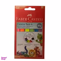 چسب خمیری فابر کستل مدل Creative Tack It