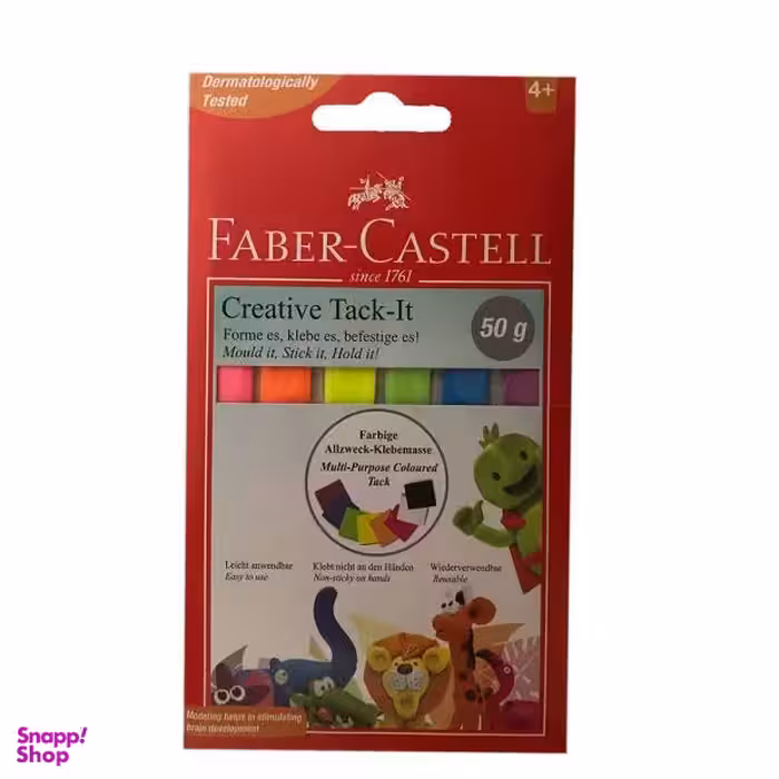 چسب خمیری فابر کستل مدل Creative Tack It