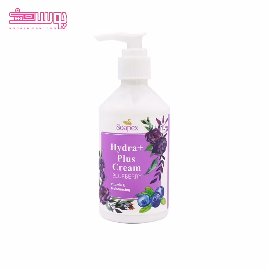 آبرسان بلوبری سوپکس مدل هیدرا پلاس حجم 250ml