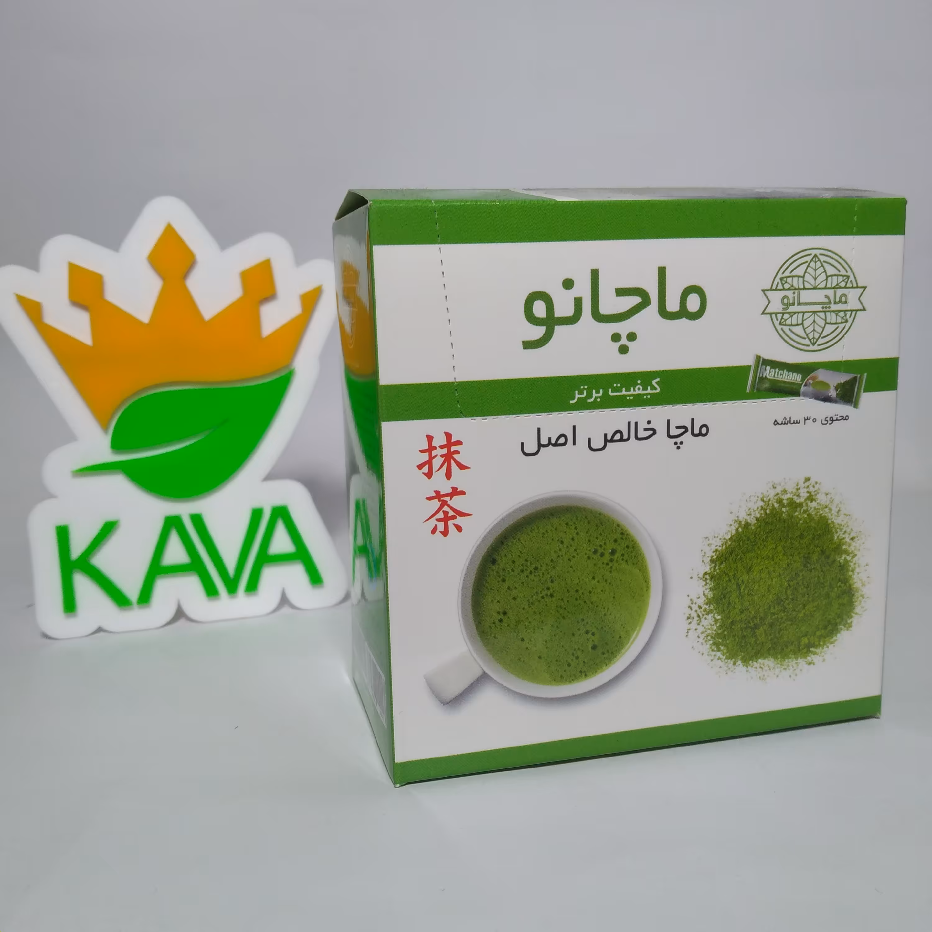 عرضه کننده محصولات 