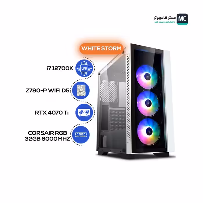 قیمت و خرید سیستم گیمینگ WHITE STORM