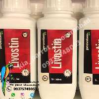 کبدشور  Livostin پرندگان Pharmill لهستان- 10 سی سی