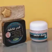 پک جوانسازی  و از بین برنده لک و جوش نابغه کرم و صابون و ماسک کاملا ارگانیک 