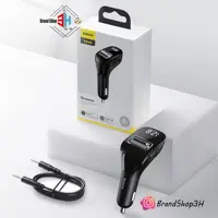 پخش کننده موسیقی FM Player و شارژر فندکی بیسوس Streamer