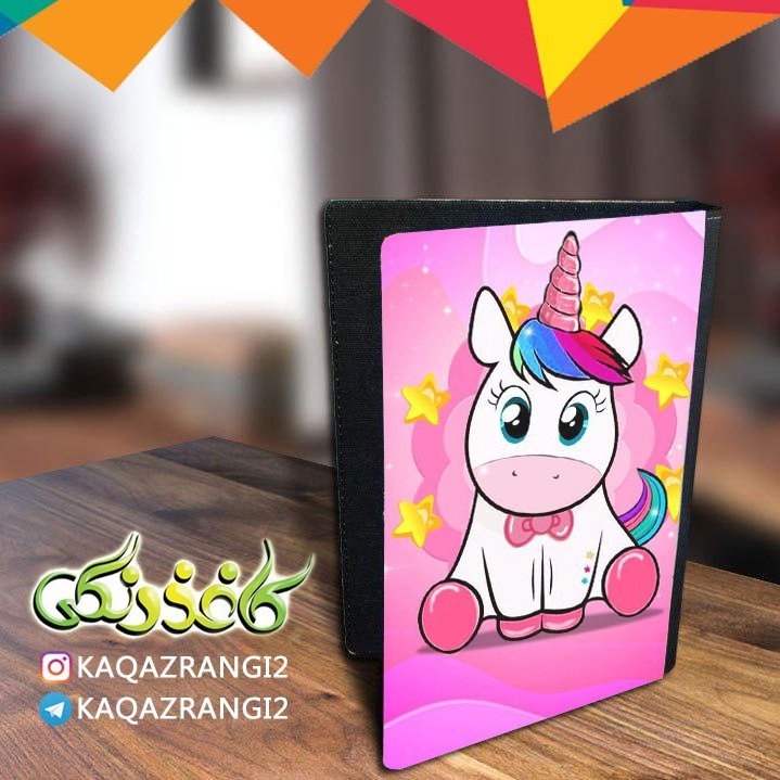کلاسور یونیکورن🦄🦄