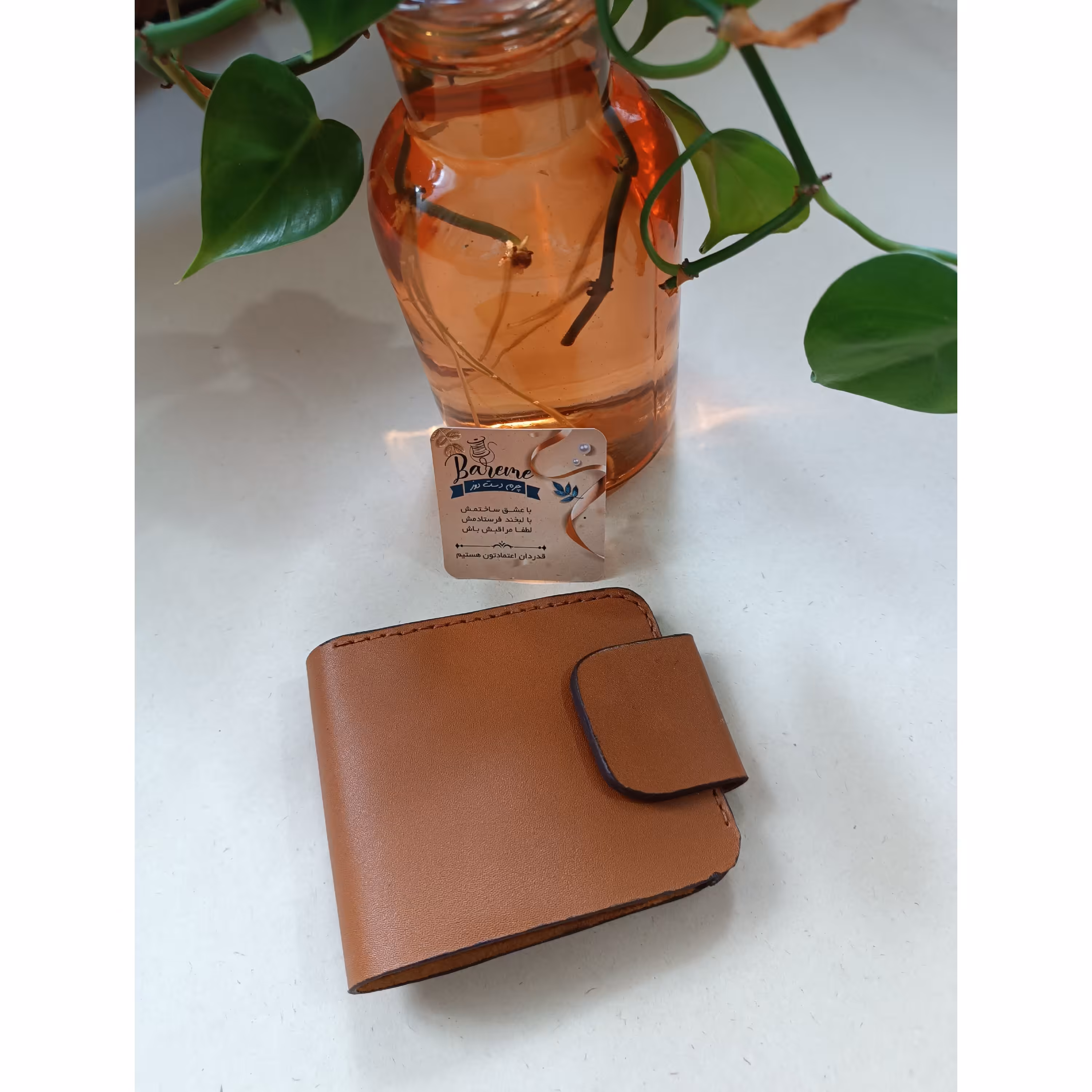 کیف پول چرم