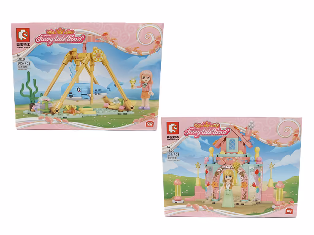 لگو طرح شهربازی sembo block مدل ترکیب شونده