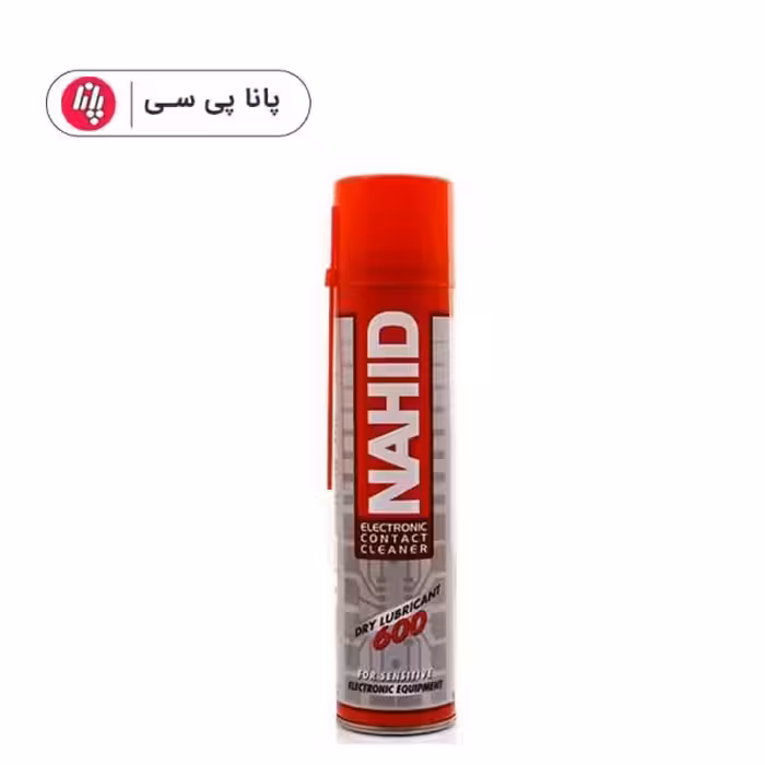 اسپری خشک Nahid-600