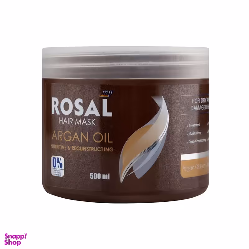 ماسک مو رزال مدل Argan Oil حجم 500 میلی لیتر