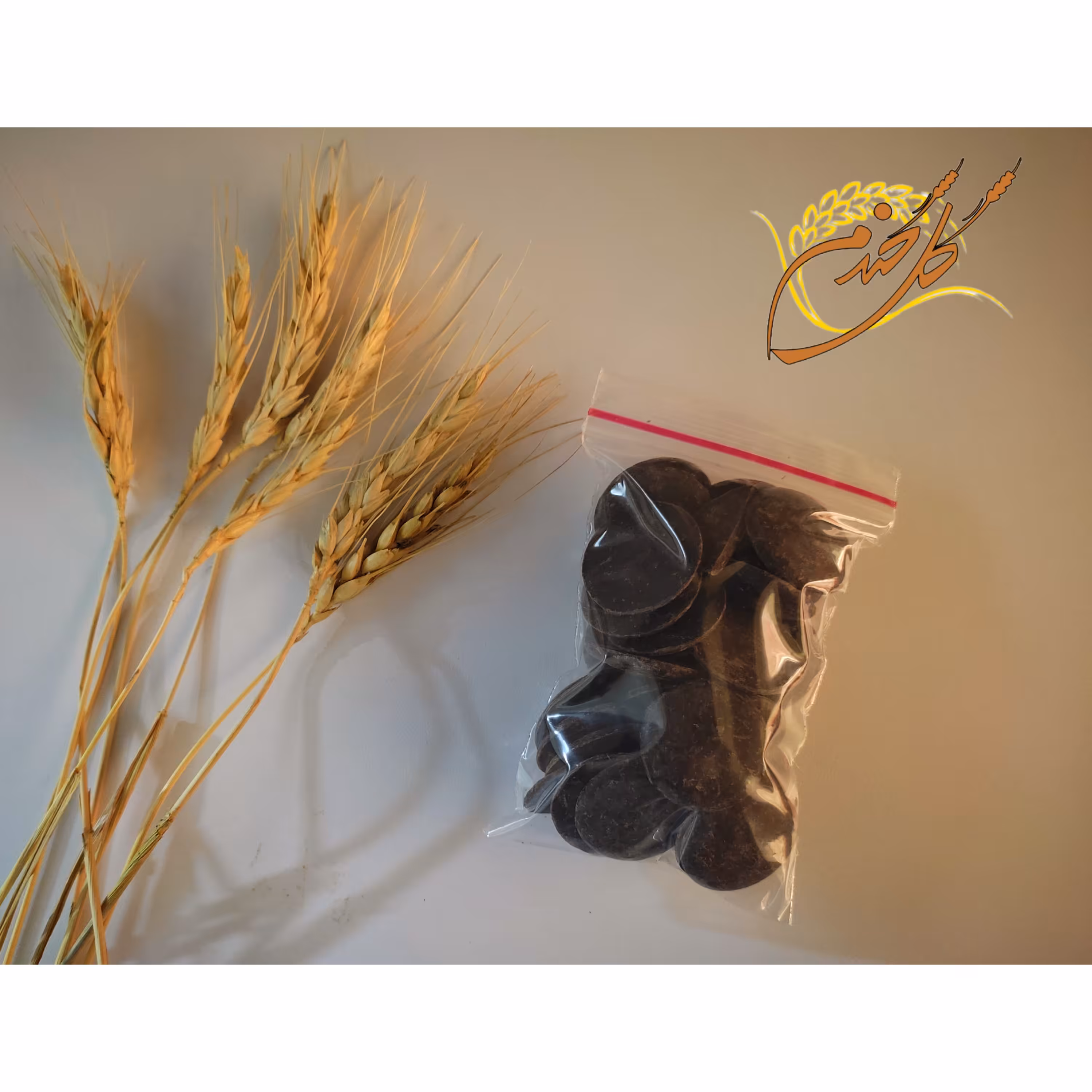 شکلات سکه ای تلخ بسته 100 گرمی