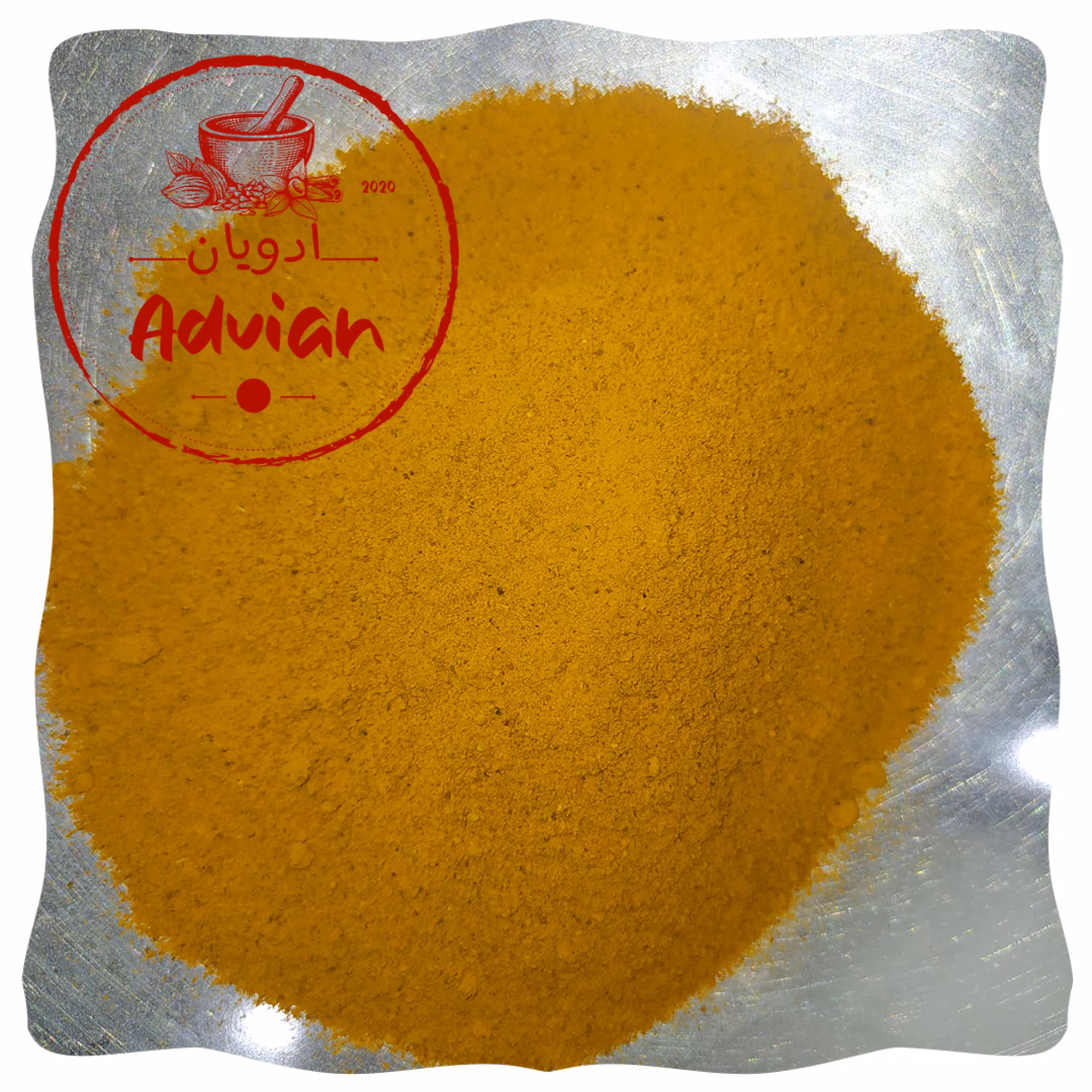 زردچوبه اعلاء 500 گرمی