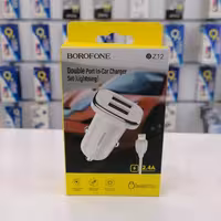 فندکی برند معروف BOROFONE