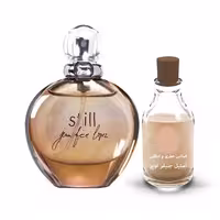 اسانس عطر گرمی زنانه جنیفر استیل  حجم 20 گرم
