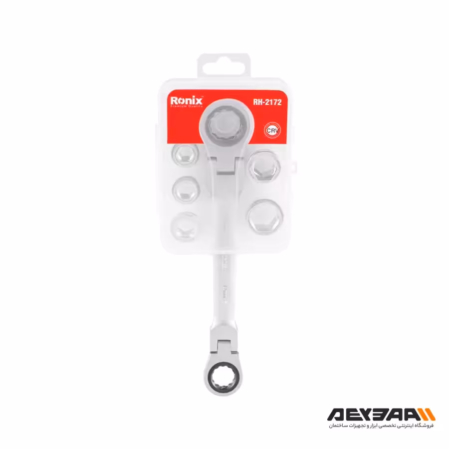 مجموعه آچار جغجغه ای دسته تاشو رونیکس مدل RH-2172