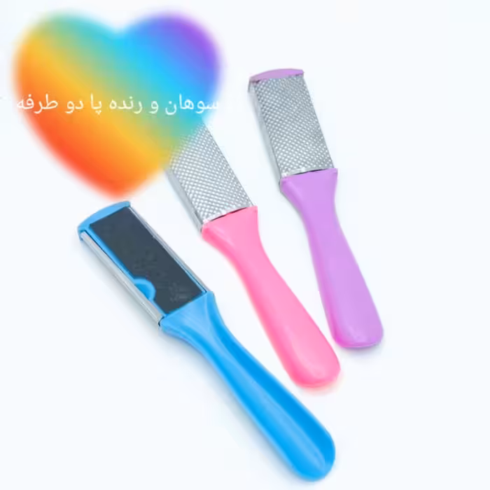 سوهان و رنده پا دو طرفه