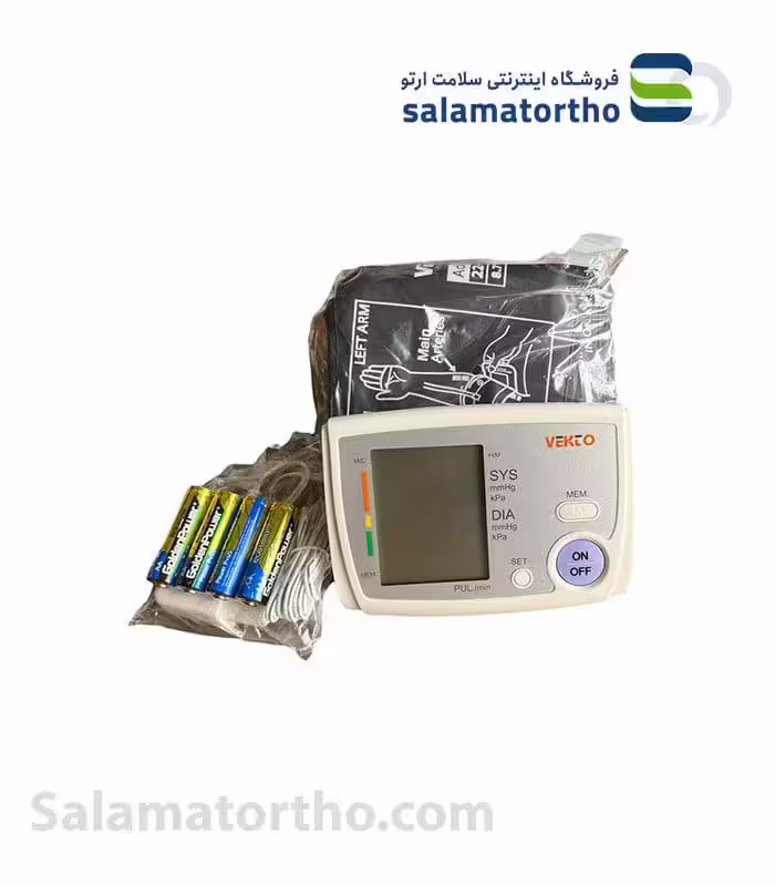 فشارسنج دیجیتالی بازویی وکتو مدل(PG-800B5-1S)