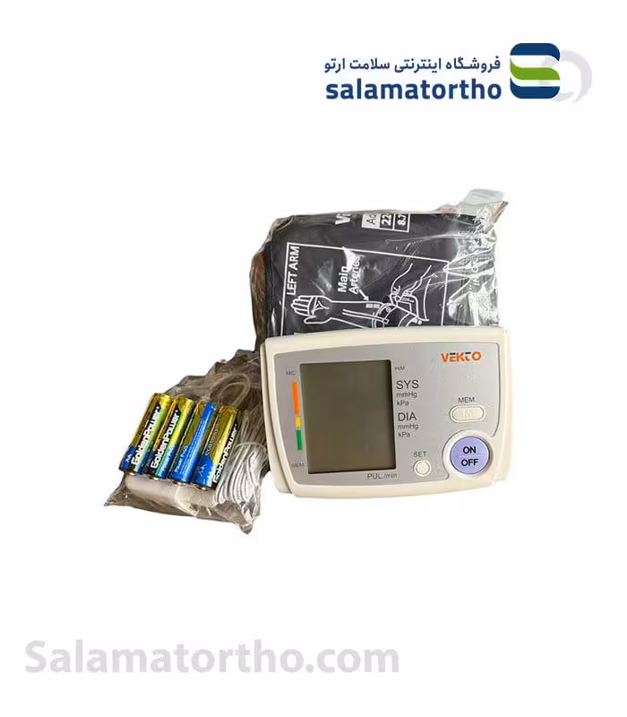 فشارسنج دیجیتالی بازویی وکتو مدل(PG-800B5-1S)