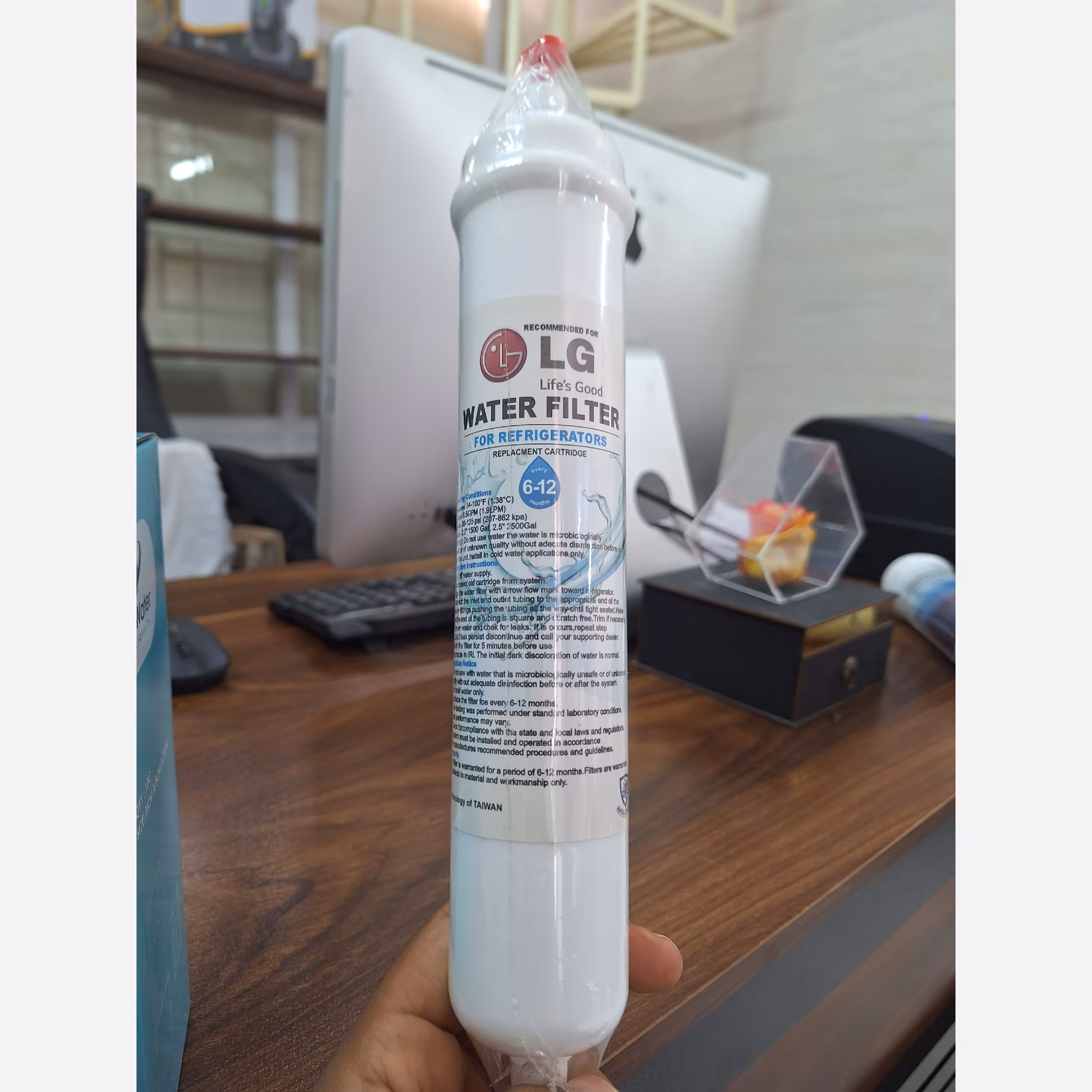 فیلتر تصفیه آب یخچال ال جی LG