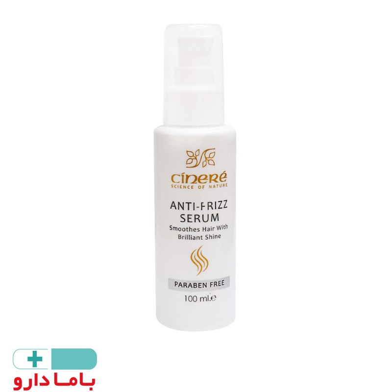 سرم نرم کننده مو آنتی فریز سینره 100 میلی لیتر