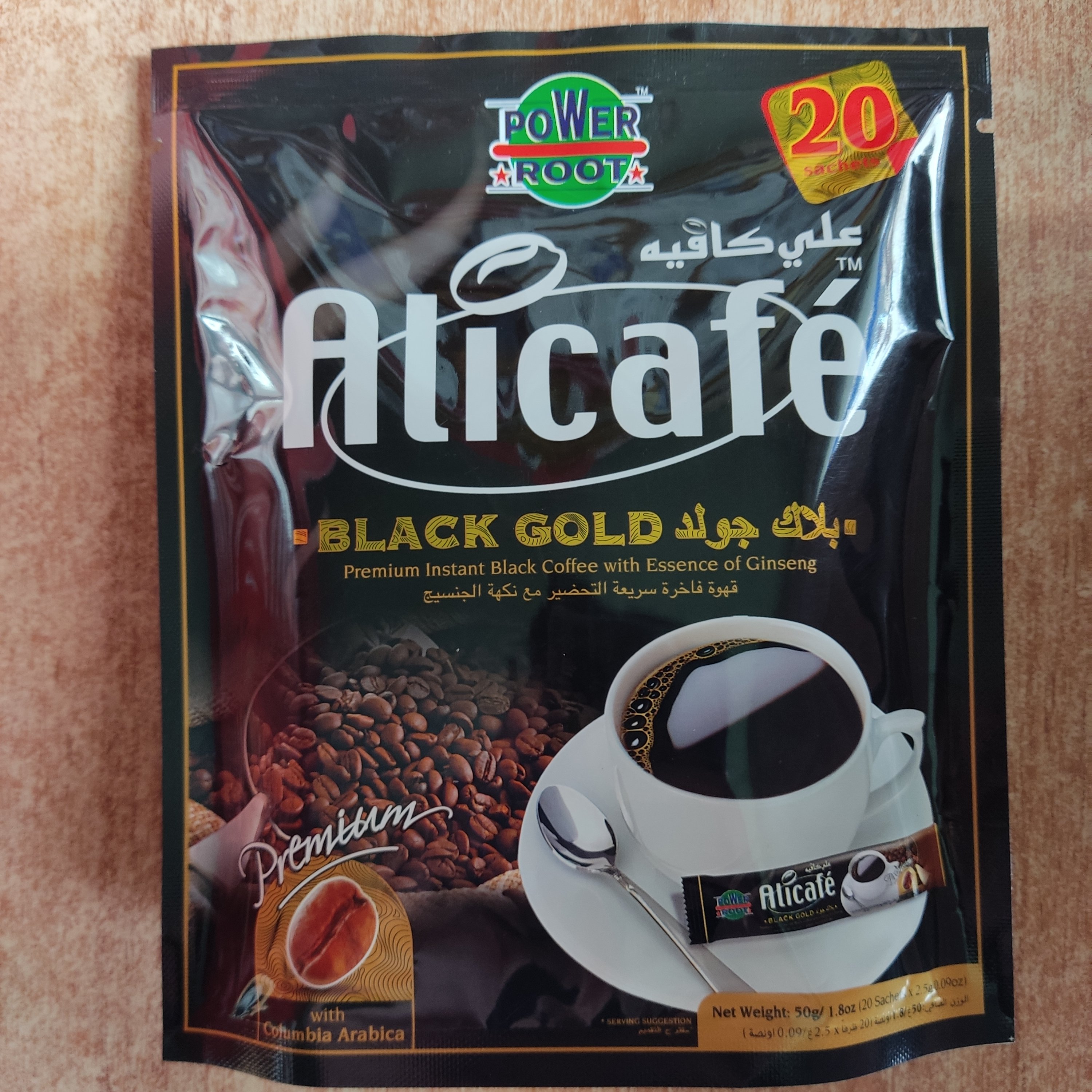 پودر قهوه علی کافه مدل Black Gold اصل ( کافی میکس علی کافه بلک گلد ) 20 عددی