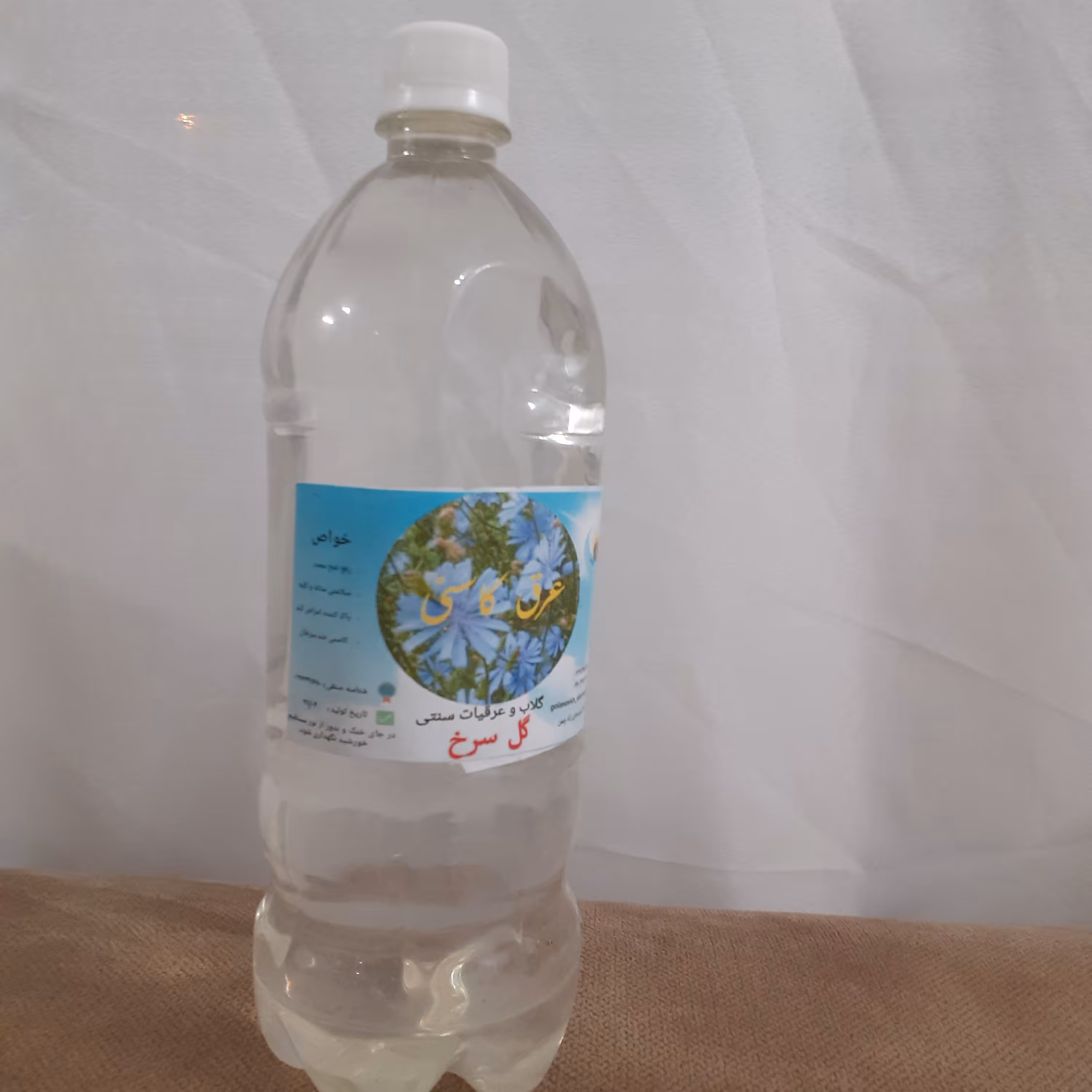 عرق کاسنی صد در صد خالص و طبیعی یک لیتری