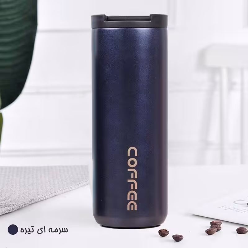 ماگ سفری مدل Coffee گنجایش 550 میلی لیتر-سرمه ای