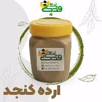 ارده کنجد سنتی 5ستاره فدک (350گرم)