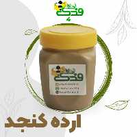 ارده کنجد سنتی 5ستاره فدک (350گرم)