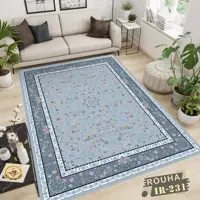 روفرشی کشدار کاور فرش  4 متری  کد IR-231  روحا