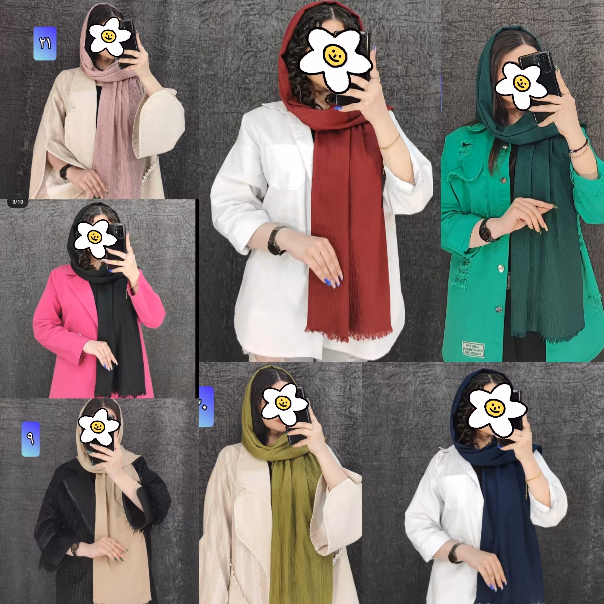 شال پفکی نخی...بدون ابرفت و تغییر رنگ