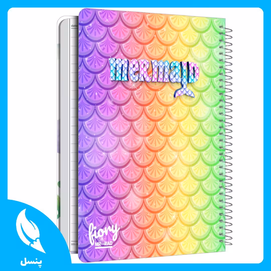 دفتر مشق 50 برگ طرح پری دریایی