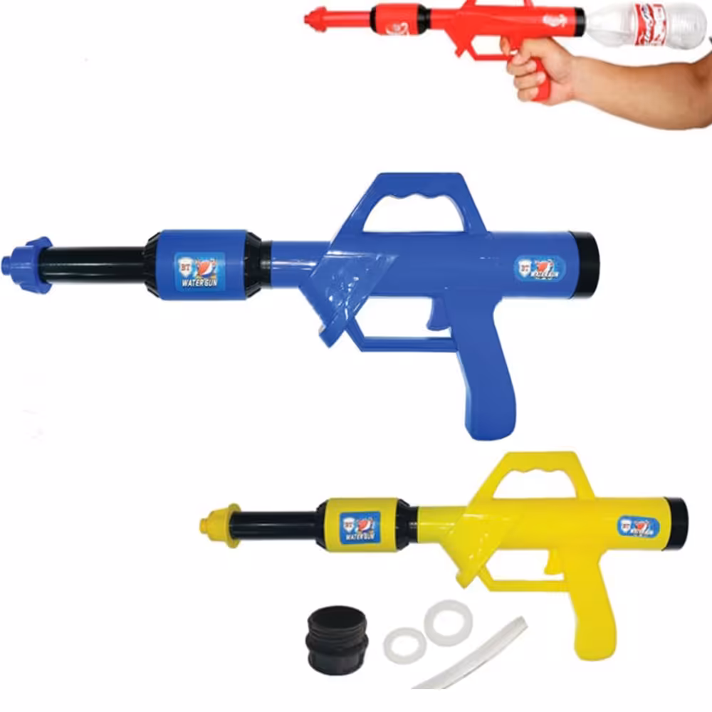 تفنگ اب پاش بزرگ 