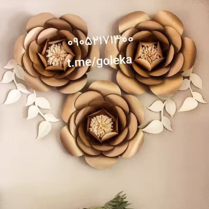 گل پایه دار  دو شاخه و برگ و پایه سر خود
