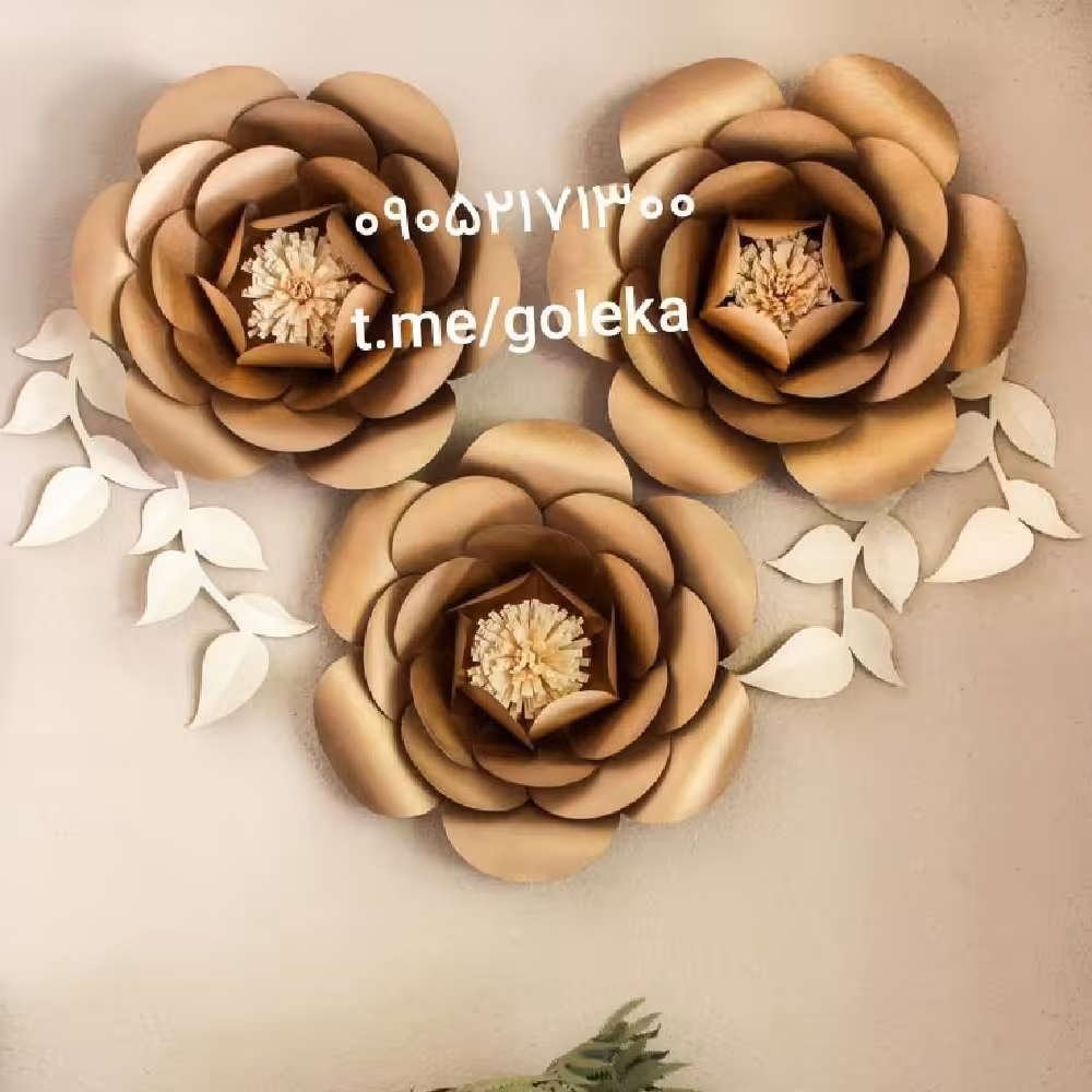 گل پایه دار  دو شاخه و برگ و پایه سر خود