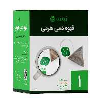 قهوه دمی هرمی (کافئین کم)