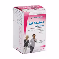 قیمت خرید اینترنتی قرص استروفان رها 30 عددی داروخانه آنلاین فارموکسین