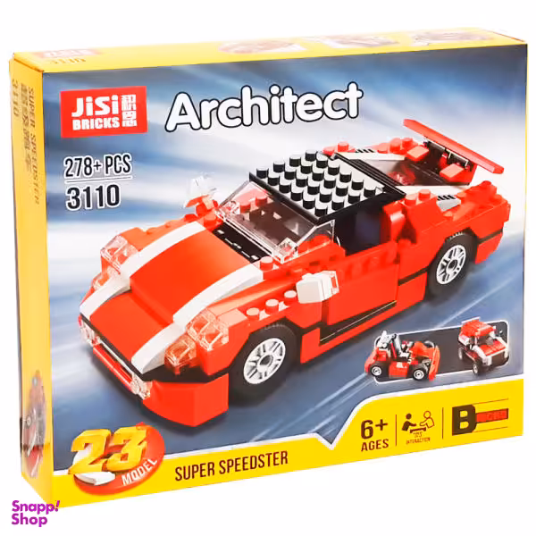 ساختنی جی سی مدل ماشین کد 3110