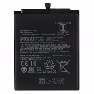 باتری گوشی موبایل شیائومی BM4F - می آ3 ، سی سی 9ای