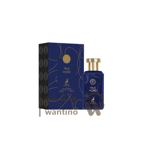عطر ادکلن اسپرت ایکس نیهیلو بلو تالیسمان الحمبرا (Maison Alhambra Ex Nihilo Blue Talisman)