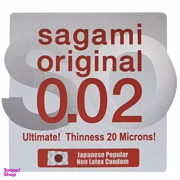 کاندوم ساگامی مدل U-20M