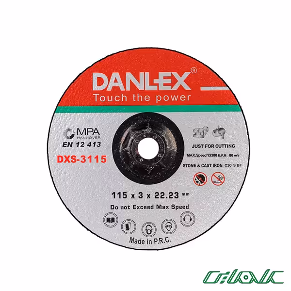 صفحه برش آهن 115میلیمتر دنلکس مدل DXS-3115