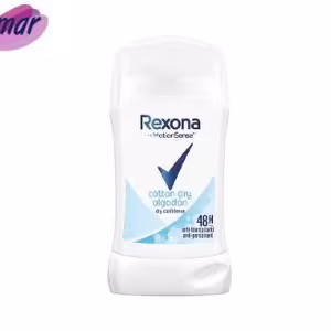 صابون زیر بغل ضد تعریق رکسونا زنانه مدل Cotton dry algodon