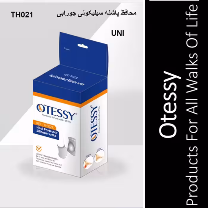 محافظ پاشنه سیلیکونی جورابی اوتسی TH21