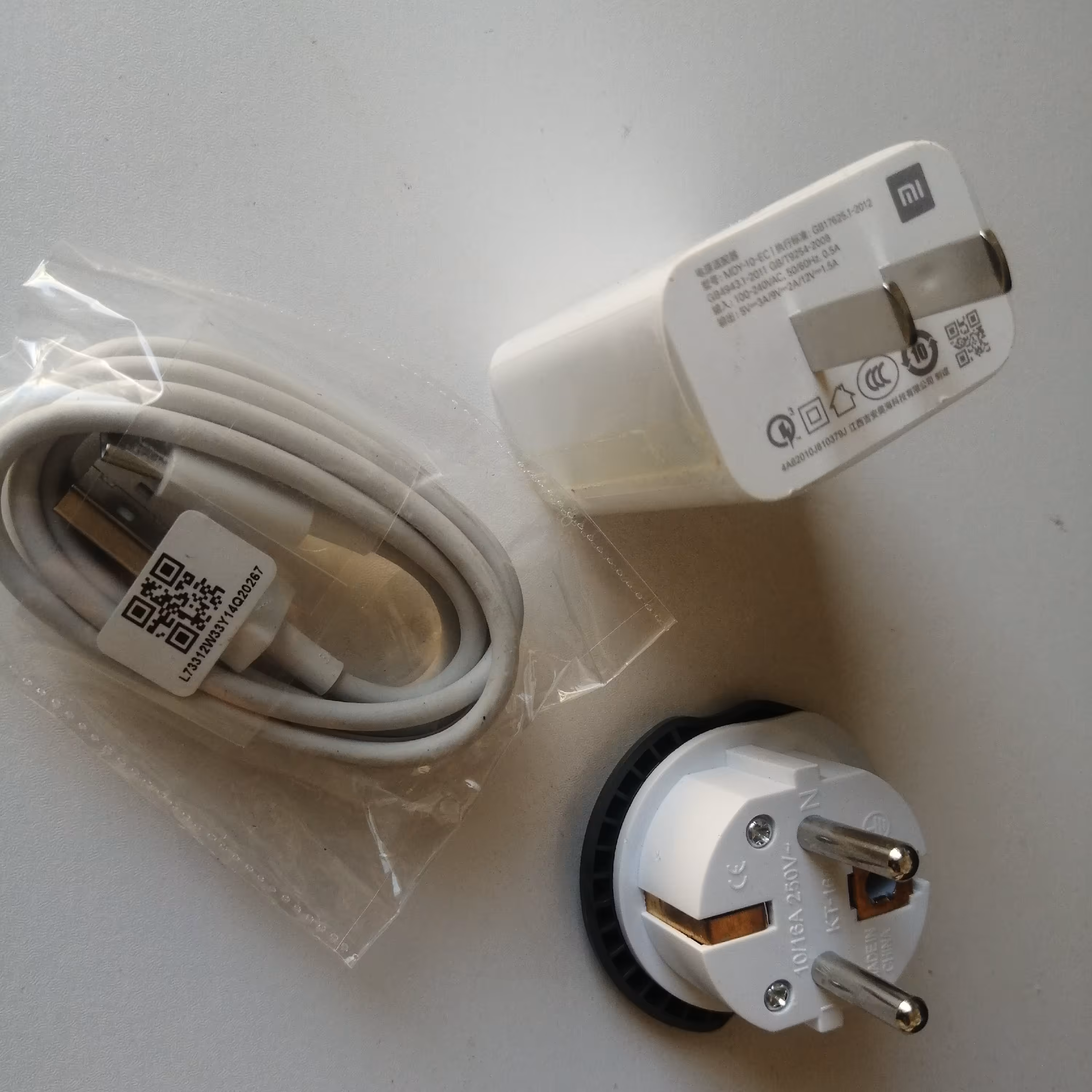 شارژر 22.5 وات شیائومی فست شارژ