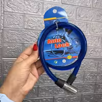 قفل دوچرخه و موتور بزرگ