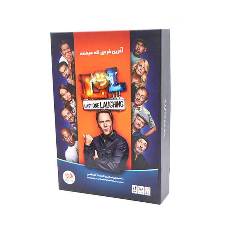 بازی فکری مدل آخرین فردی که می خندد کد 9046