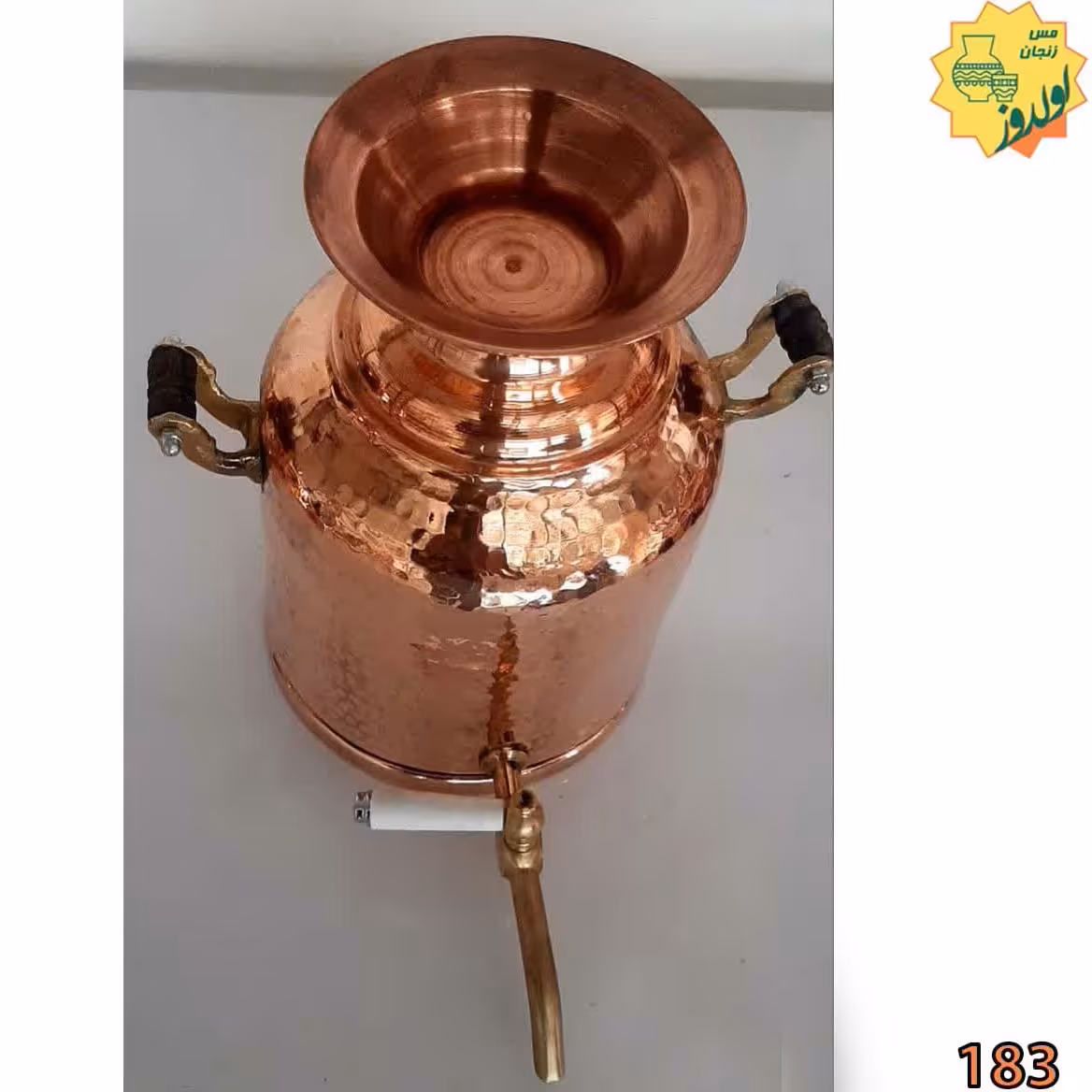 کتری رو گازی مسی کد183